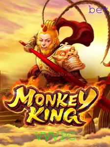 Explorando o Mundo de MonkeyKing: O Novo VVVPG que Conquista Jogadores